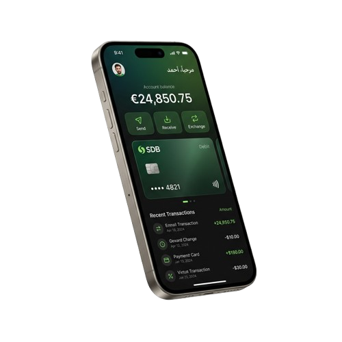 SDB app mockup